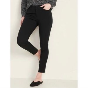 Old navy pixie pants